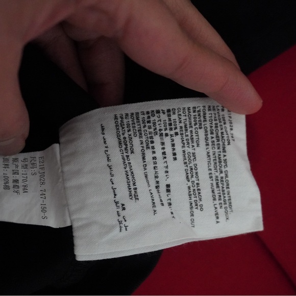 Ami - Picture 6 of 11